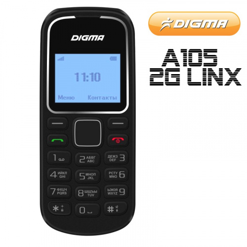 Мобильный телефон Digma A105 2G Linx