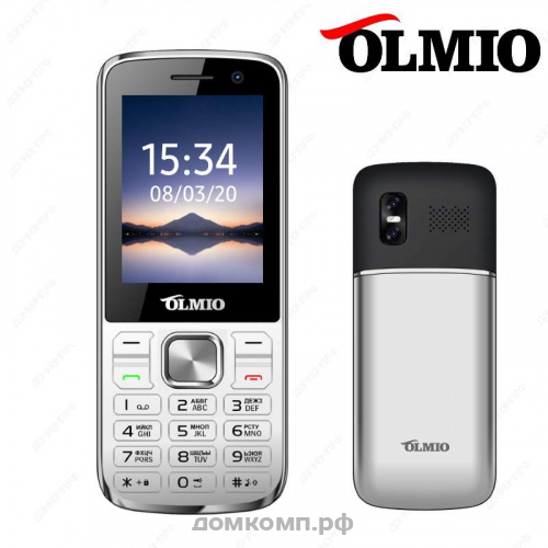 Olmio M22 Silver