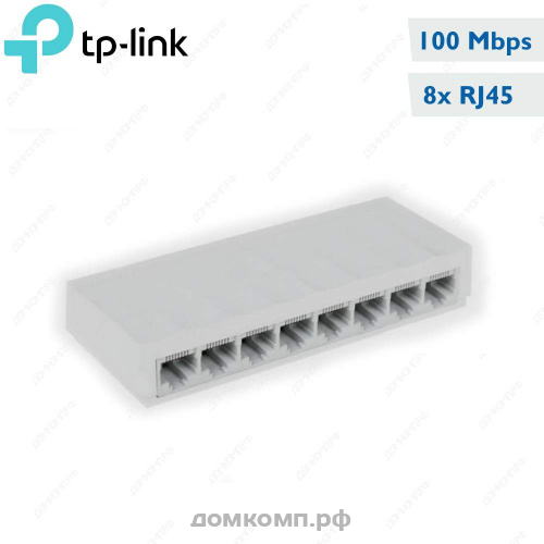 TP-Link LS1008