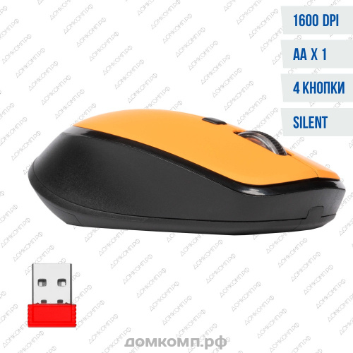 Мышь беспроводная Filum MW10