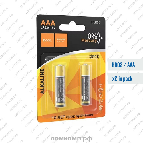 Батарейка AAA HOCO Alkaline DLR02-BP2