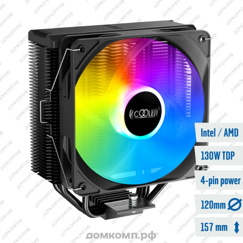 Кулер для процессора PCCooler Paladin EX300S FRGB