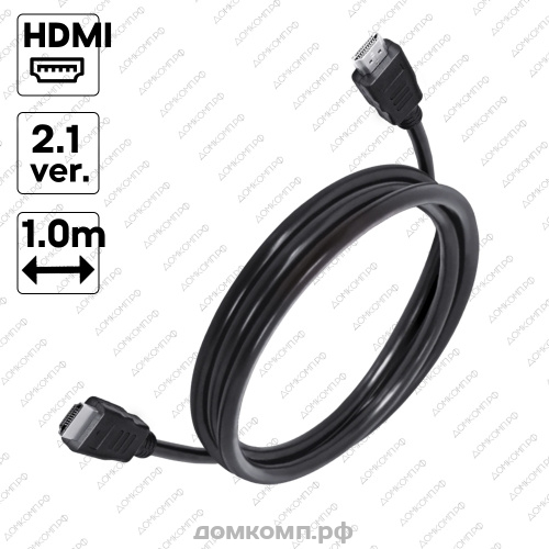 Кабель HDMI - HDMI BION BXP-HDMIV21-1M