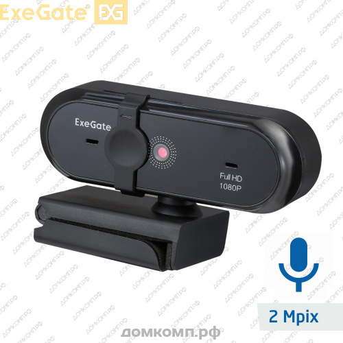 Веб-камера ExeGate Stream C925 Wide FHD