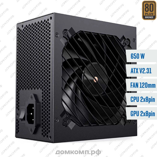 Блок питания 650 Вт CBR PSU-ATX650-12GM