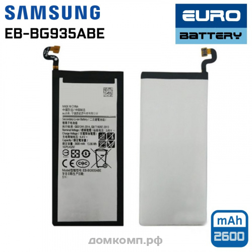 Батарея Samsung Galaxy S7 Edge G935 EB-BG935ABE EURO 2:2