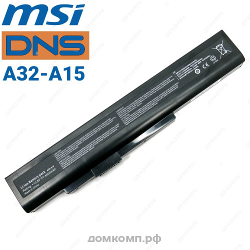 Батарея MSI A32-A15