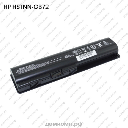 Аккумулятор для ноутбука HP HSTNN-CB72 оригинальная