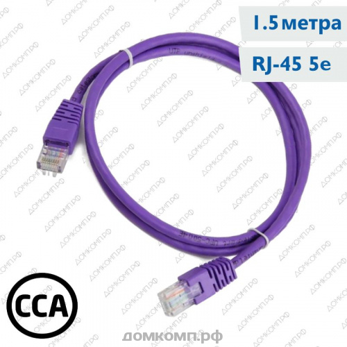 Патч-корд BiON BCL-PP12-1.5M