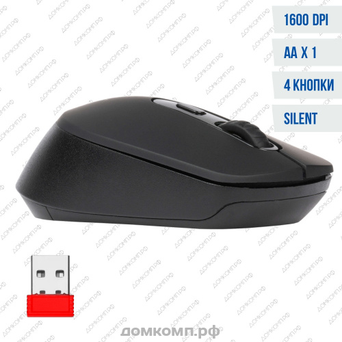 Мышь беспроводная Filum MW05-BK