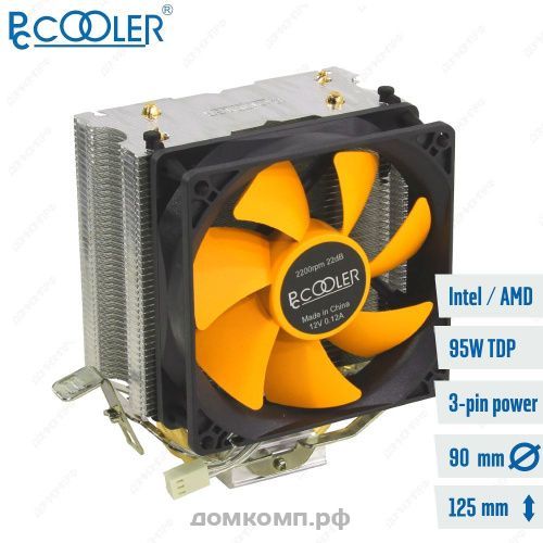 Кулер для процессора PCCooler S93