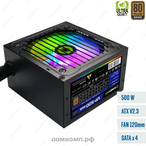 блок питания 500 Вт с RGB подсветкой