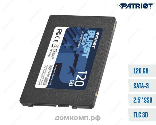 Накопитель SSD 2.5" 120 Гб Patriot BURST Elite [PBE120GS25SSDR]