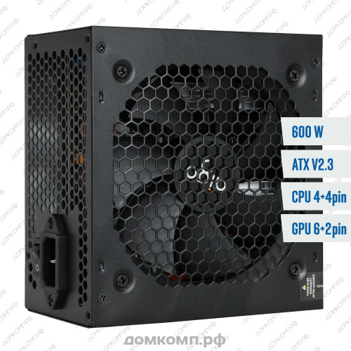 Блок питания 600 Вт Aigo AK600PLUS