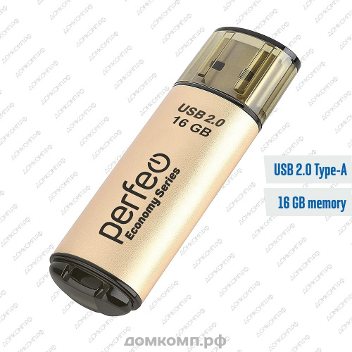 Память USB Flash 16 Гб Perfeo E04 Economy Series