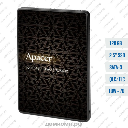 Накопитель SSD 2.5" 120 Гб Apacer AS340X [AP120GAS340XC-1]