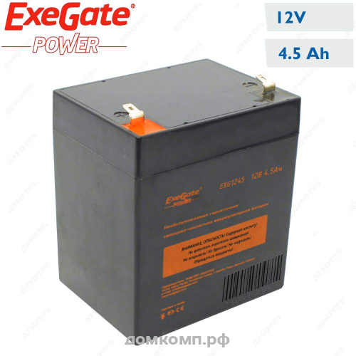 Exegate EXG1245