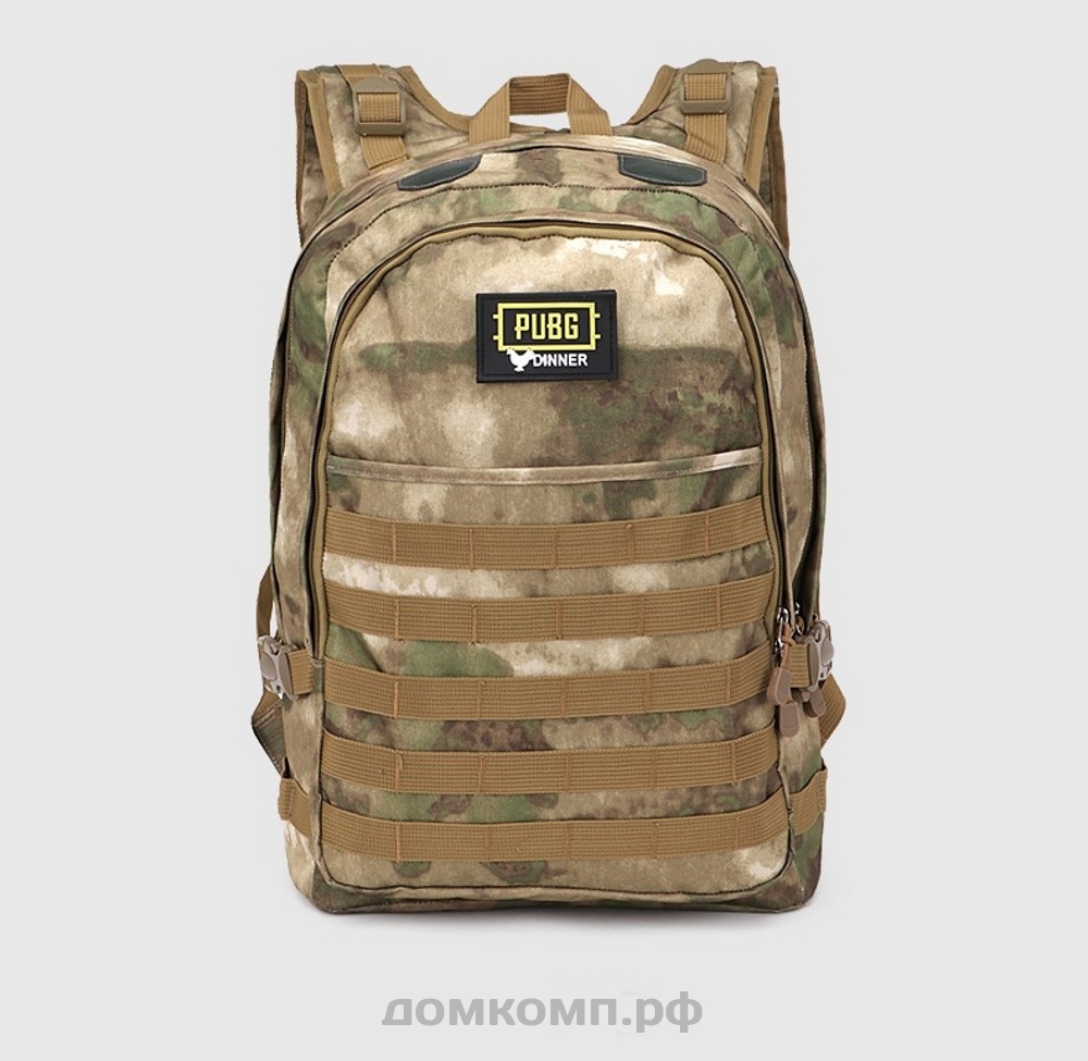 Level 2 backpack outlet pubg