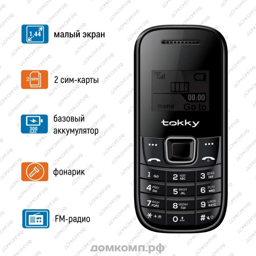 Мобильный телефон TOKKY FP10