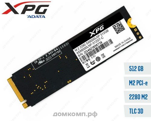 Накопитель SSD M.2 2280 512 Гб A-Data XPG SX6000 Lite [ASX6000LNP-512GT-C] NVMe