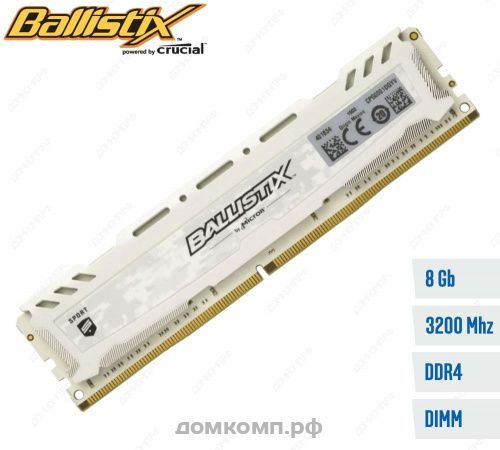 Ballistix Sport LT [BLS8G4D32AESCK]