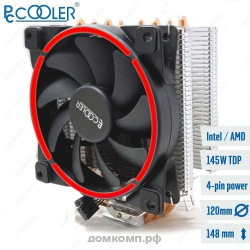 PCCooler GI-X4R