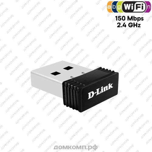 Адаптер Wi-Fi D-Link DWA-121/C1A