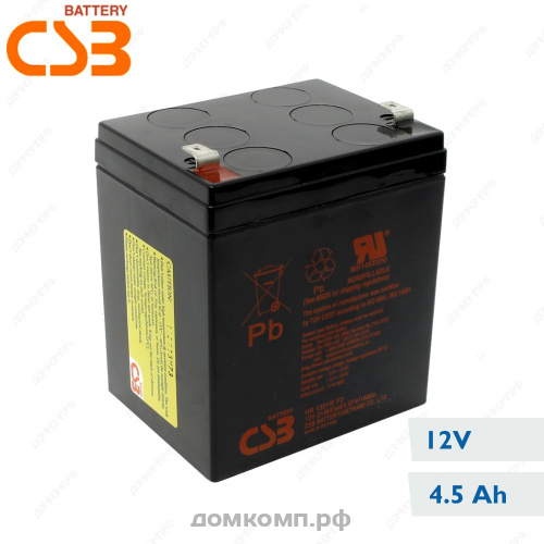 CSB HR1221W