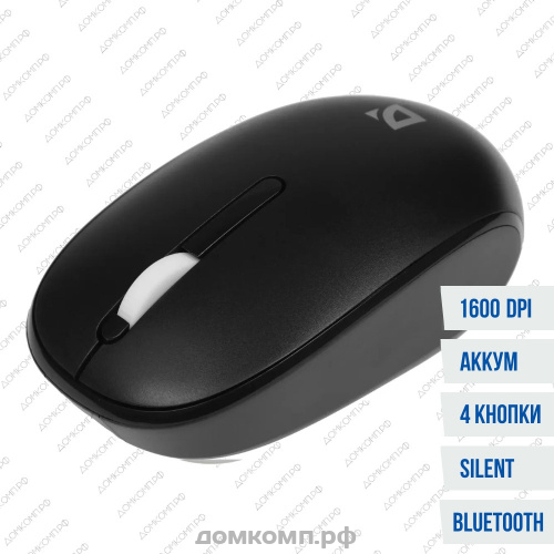 Мышь беспроводная Defender Smart MM-396