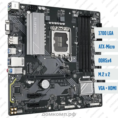 Материнская плата Gigabyte B760M D3HP