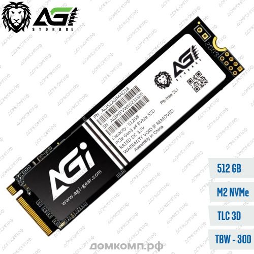 Накопитель SSD M.2 2280 512 Гб AGI AI218 [AGI512GIMAI218] NVMe