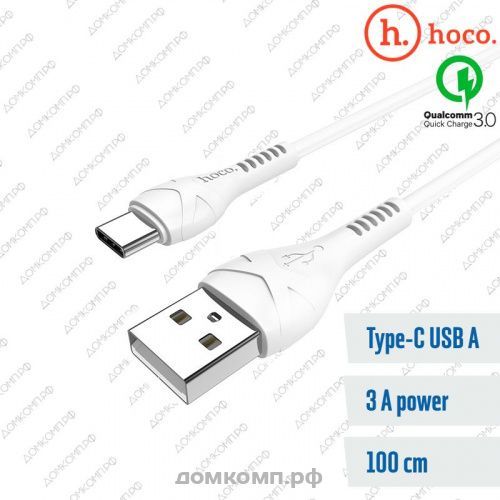 Кабель USB Type-C HOCO X37 Cool Power