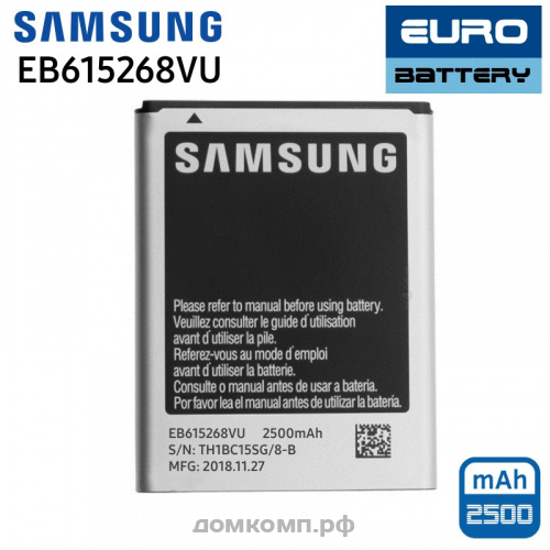 Батарея Samsung Galaxy Note N7000/i9220 EB615268VU 2500mAh euro 2:2