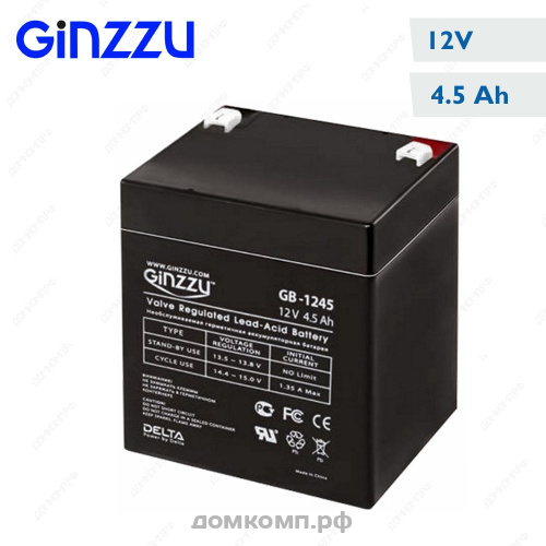 Батарея для ИБП Ginzzu GB-1245 12V 4.5Ah недорого. домкомп.рф