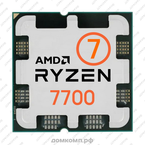 Процессор AMD Ryzen 7 7700 OEM