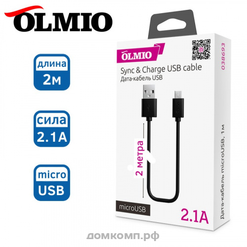 Кабель Micro USB Olmio 2.1А черный 2.0м