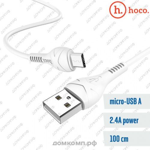 Кабель Micro-USB HOCO X37 Cool Power белый