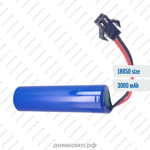 Аккумулятор 18650 BL 3000 мА*ч