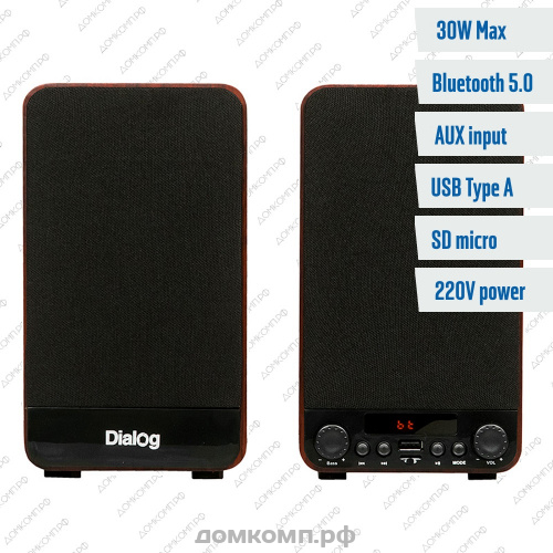 Колонки 2.0 Dialog Jazz AJ-13 BROWN