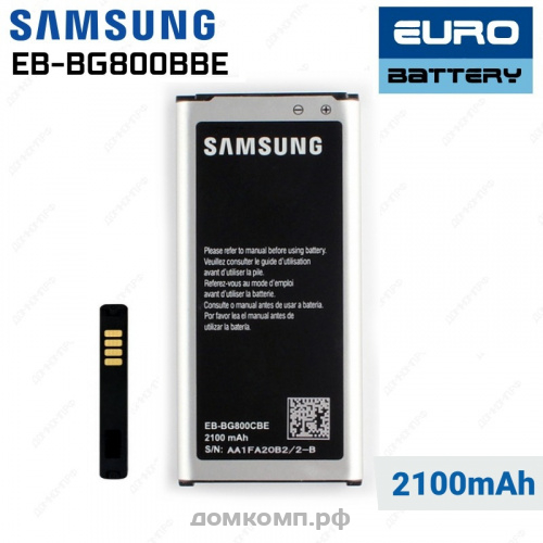 Батарея Samsung Galaxy S5 mini (EB-BG800BBE) EURO