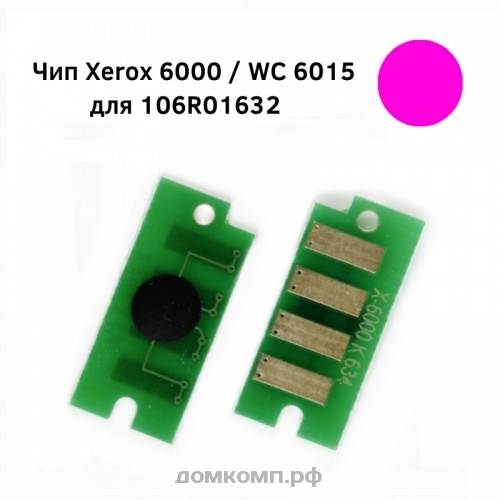 6000