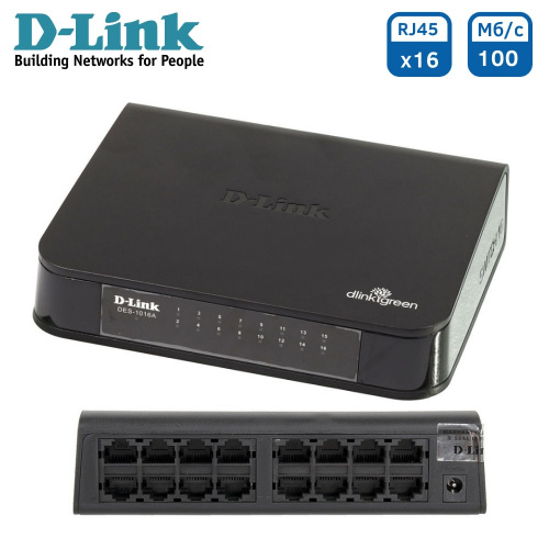 Коммутатор D-Link DES-1016A/E1B