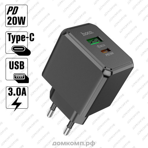 СЗУ HOCO CS14A