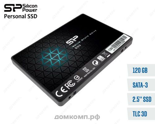 Накопитель SSD 2.5" 120 Гб Silicon Power S55 [SP120GBSS3S55S25]