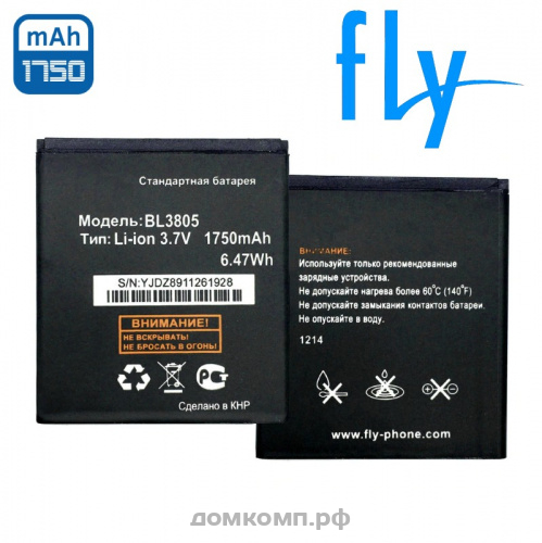 Батарея Fly BL3805