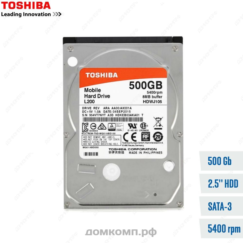 Жесткий Диск Toshiba L200 Купить