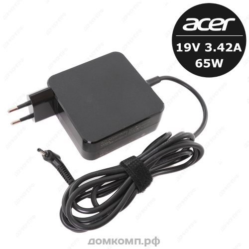Адаптер питания сетевой Acer ADP-65DWA 65Вт (3.0 х 1.1 мм)