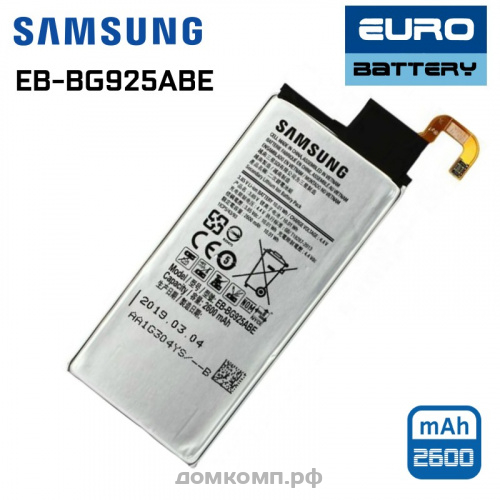 Батарея Samsung Galaxy S6 Edge G925F EB-BG925ABE 2600mAh EURO 2:2