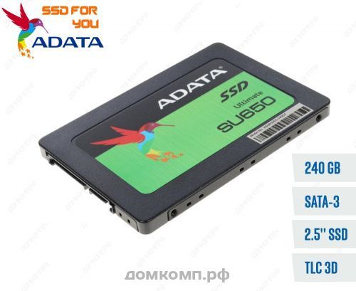 Накопитель SSD 2.5