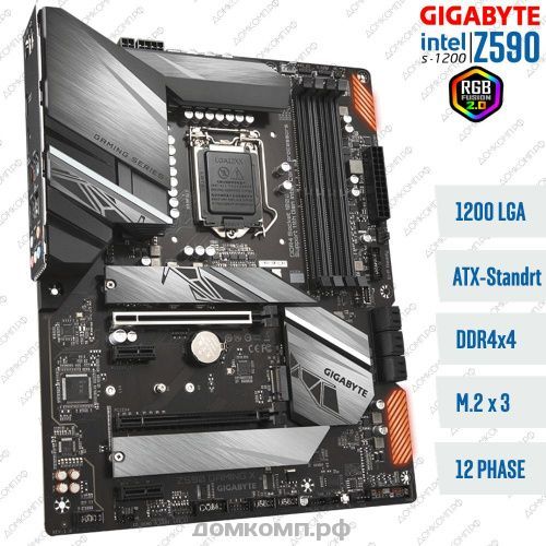 Материнская плата Gigabyte Z590 GAMING X